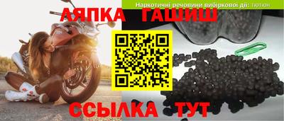 mdma Ирбит