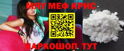 mdma Ирбит