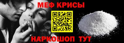 ПСИЛОЦИБИНОВЫЕ ГРИБЫ Ипатово