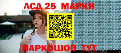 mdma Ирбит