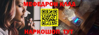 скорость mdpv Изобильный
