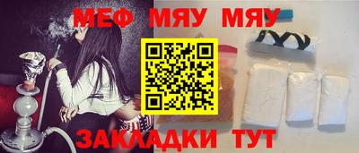 mdma Ирбит