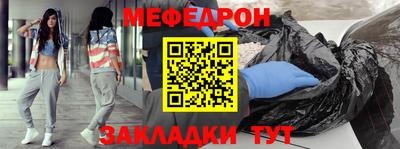 скорость mdpv Изобильный