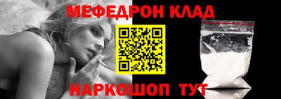 ПСИЛОЦИБИНОВЫЕ ГРИБЫ Ипатово