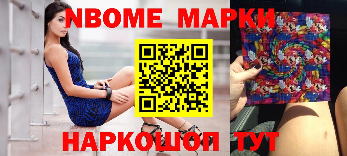 ЛСД экстази ecstasy  ЛСД экстази  Свободный  mega ONION  Вход с VPN  LSD-25 экстази ecstasy 