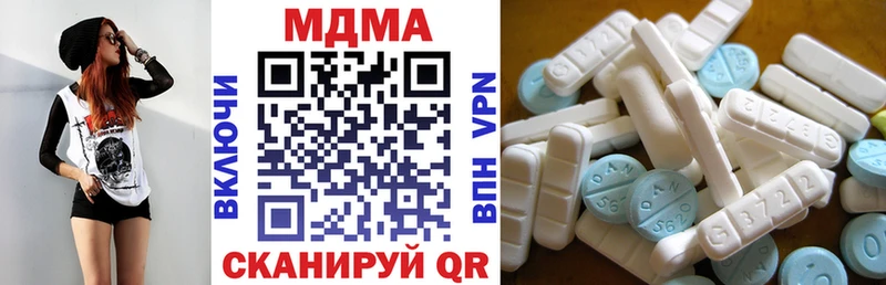 МДМА VHQ Свободный