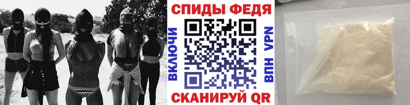 darknet Telegram  Свободный  Метамфетамин мет  магазин   